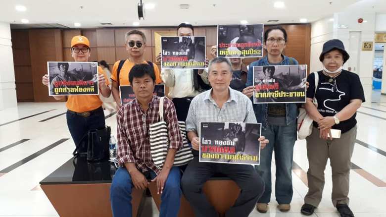 39603369_462647714232667_4102598824663449600_n