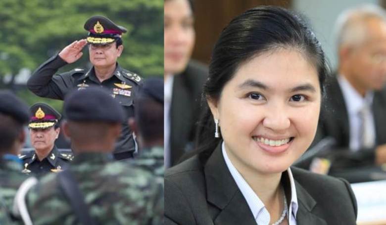 เจี๊ยบรบ