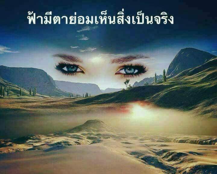 39401670_270776347078137_3769560978857918464_n