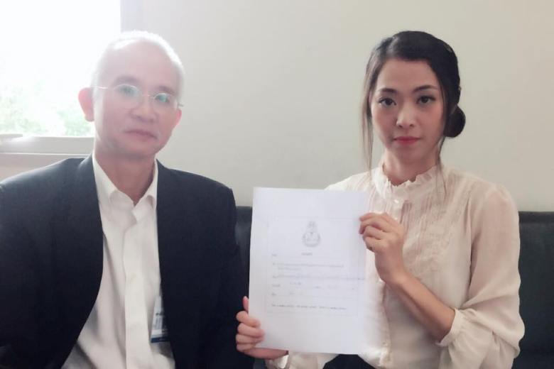 46506164_2222080864489976_2640107703837392896_n