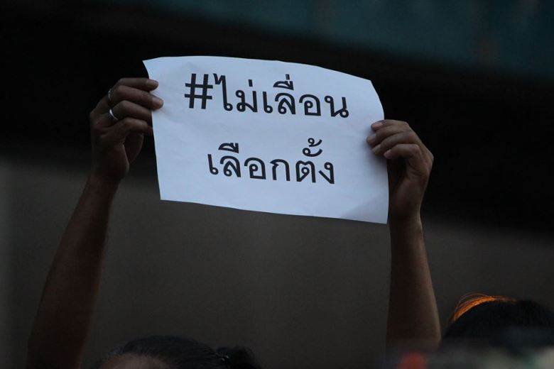 49900310_381511939249854_6775950717833183232_n