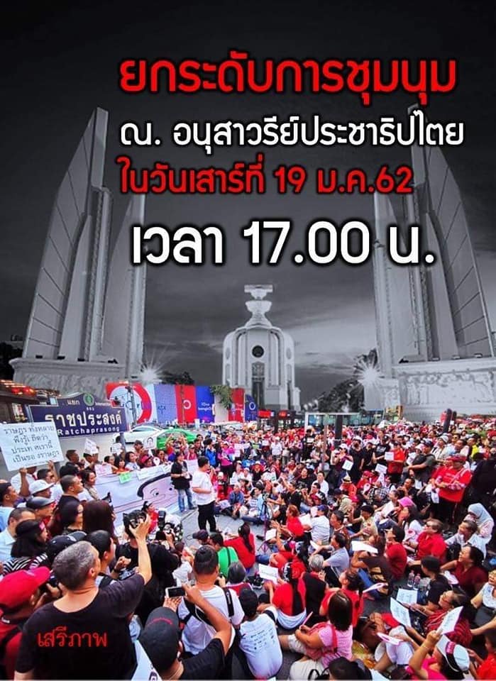 49946911_238526320375695_1201229054779326464_n