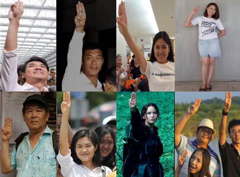 ชูสามนิ้ว02