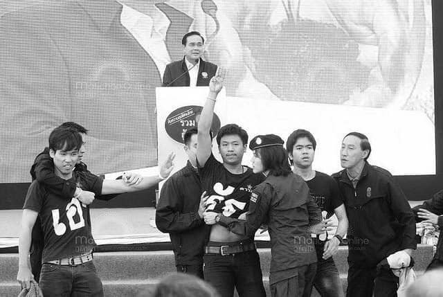 ใผ่ดาวดิน