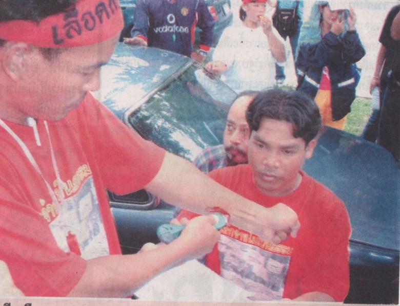 54522170_326964334839611_8226298986860904448_n