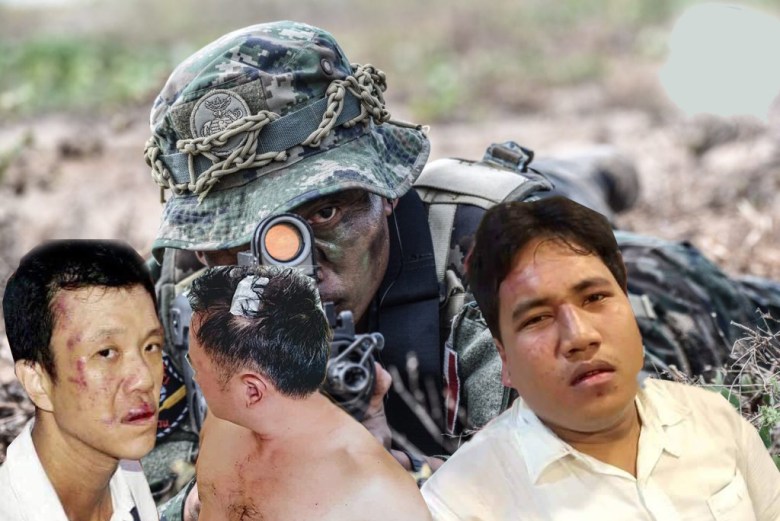 ปฏิบัติการทหาร4