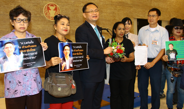 image_big_5d4a5fca5db0b