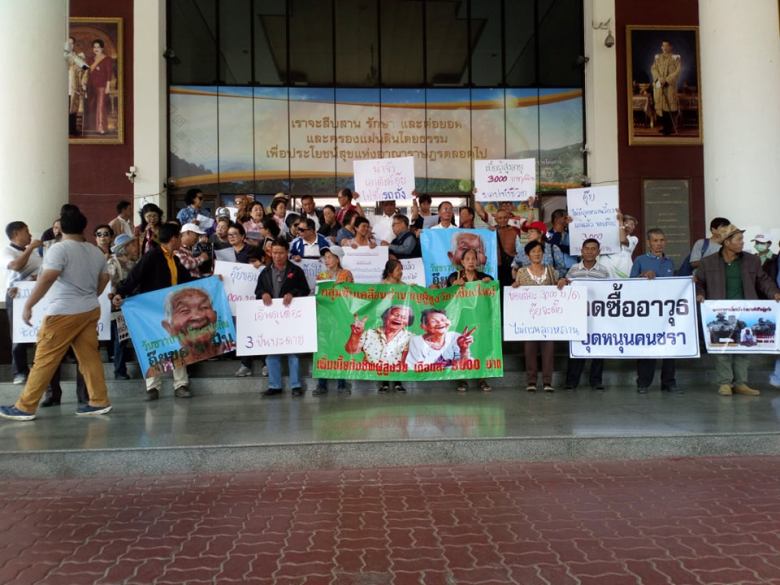 79837024_457732478220165_229138012775120896_n