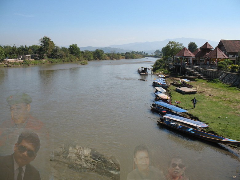 โขง2.1
