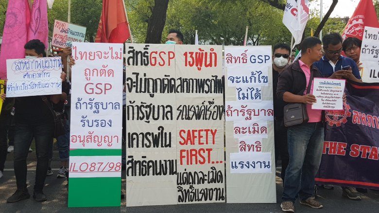 87868912_636440620502452_6923874927720267776_o (1)