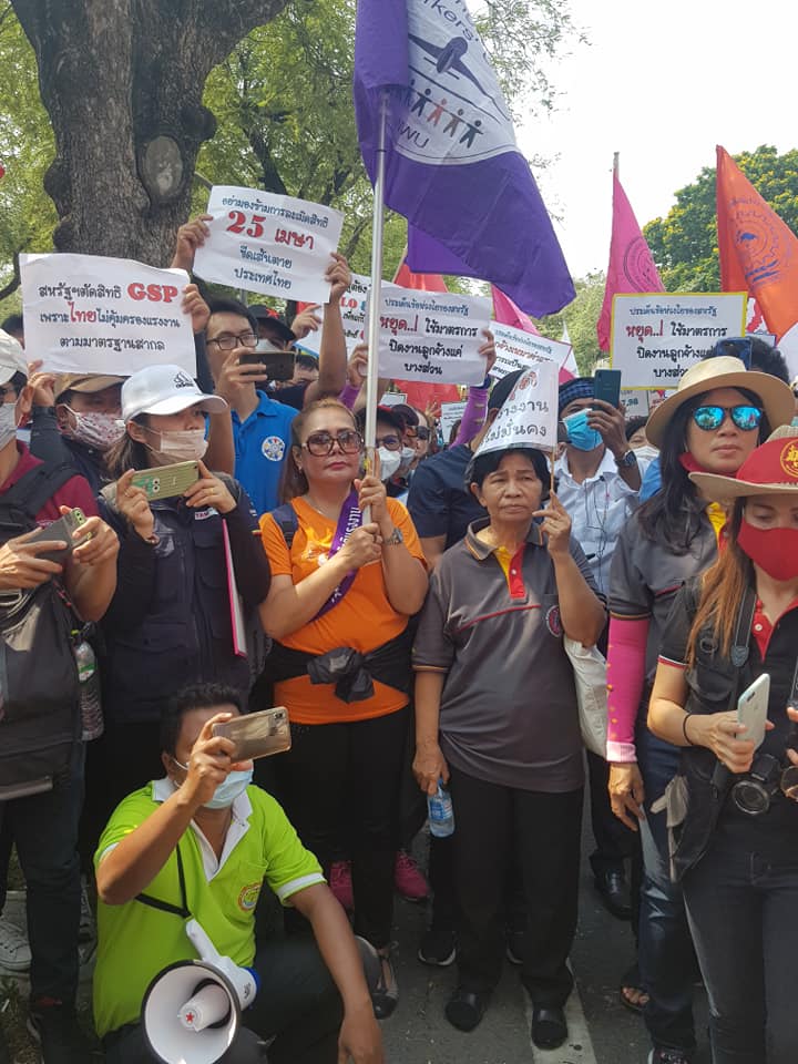 87964742_648966929248433_1239092799266095104_n