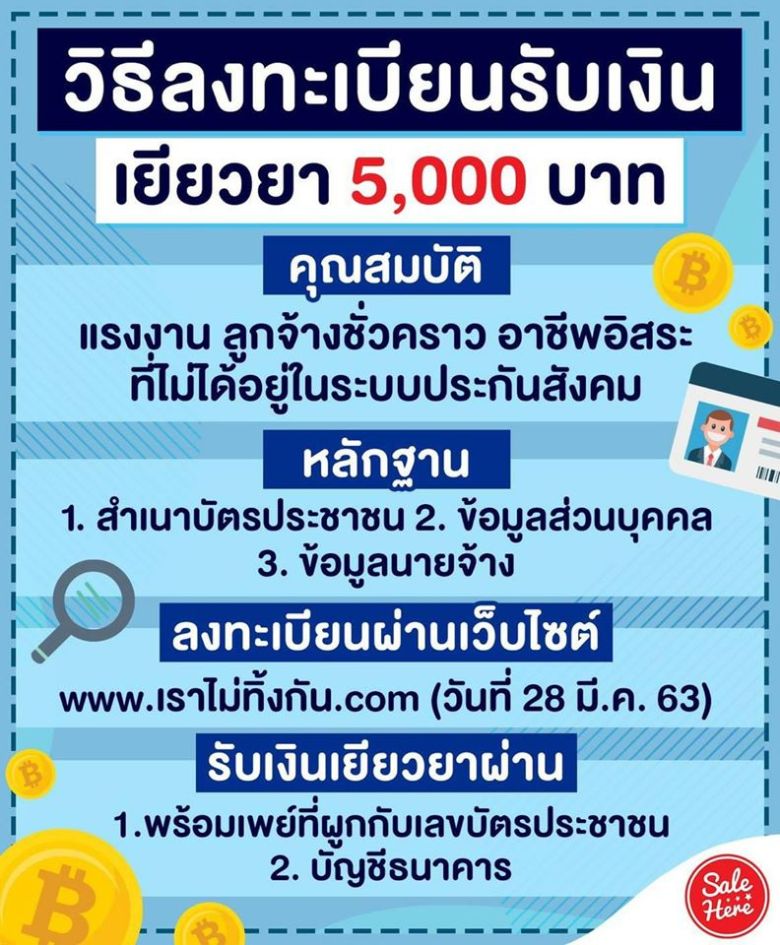 91130974_10212767933112464_7826361042530729984_o