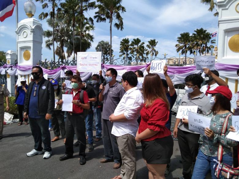 105195550_2314010525573021_878851026097397258_o (1)