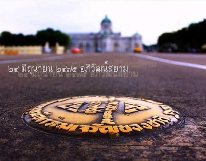 36045093_2085373535044038_3741424575087378432_n