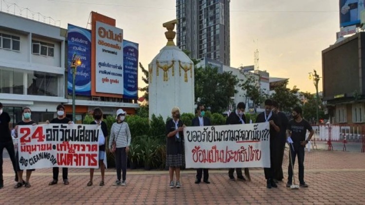 750x422_886428_1592966335