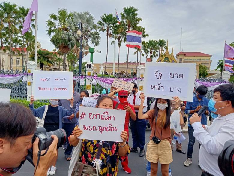 95876227_779462615920696_1793461742562947806_o